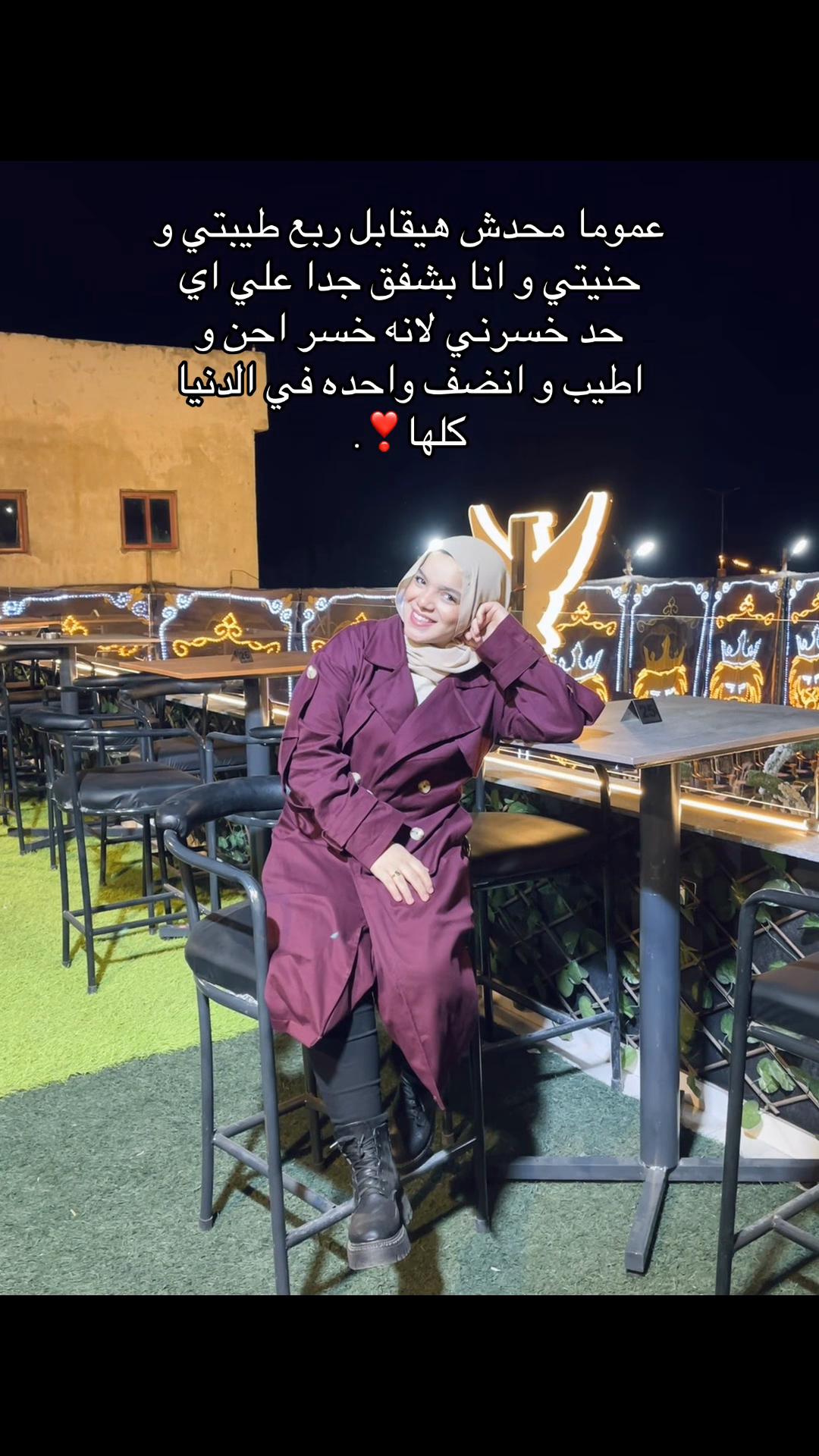 @Sky 👸🏼