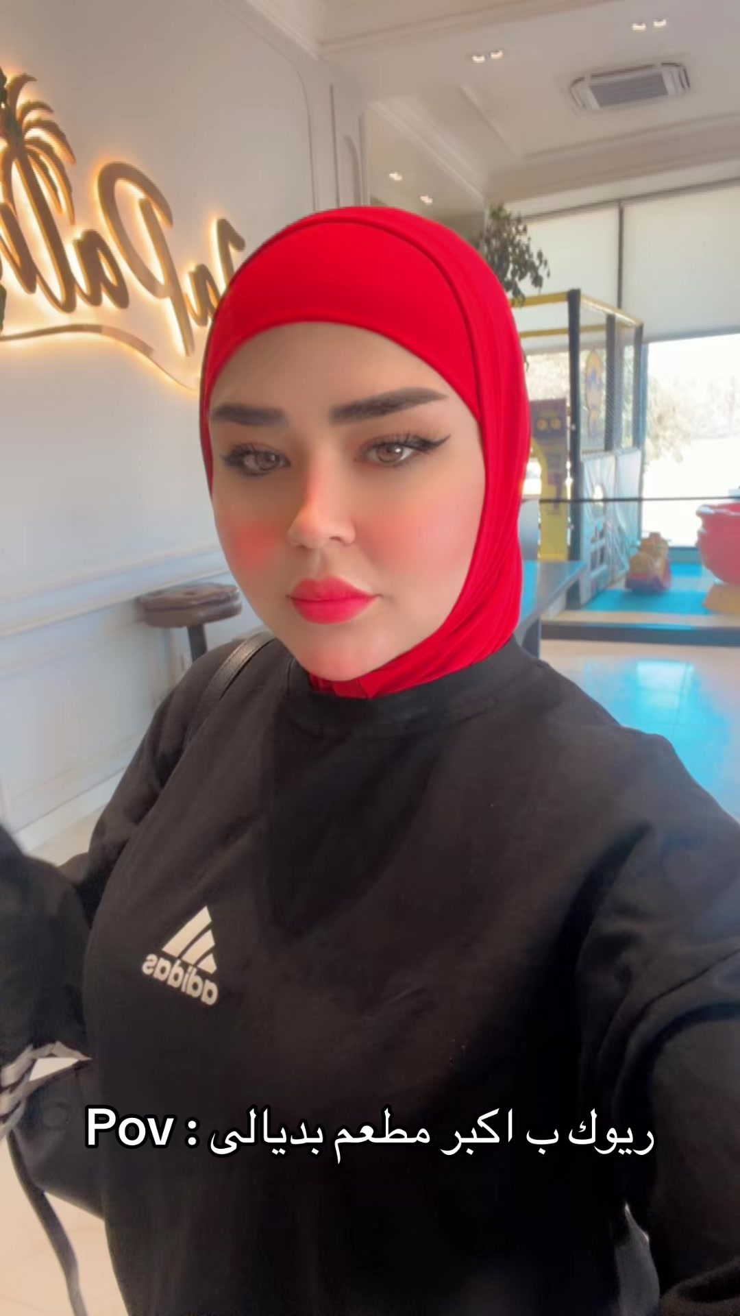 @وئام جاسم 🐆