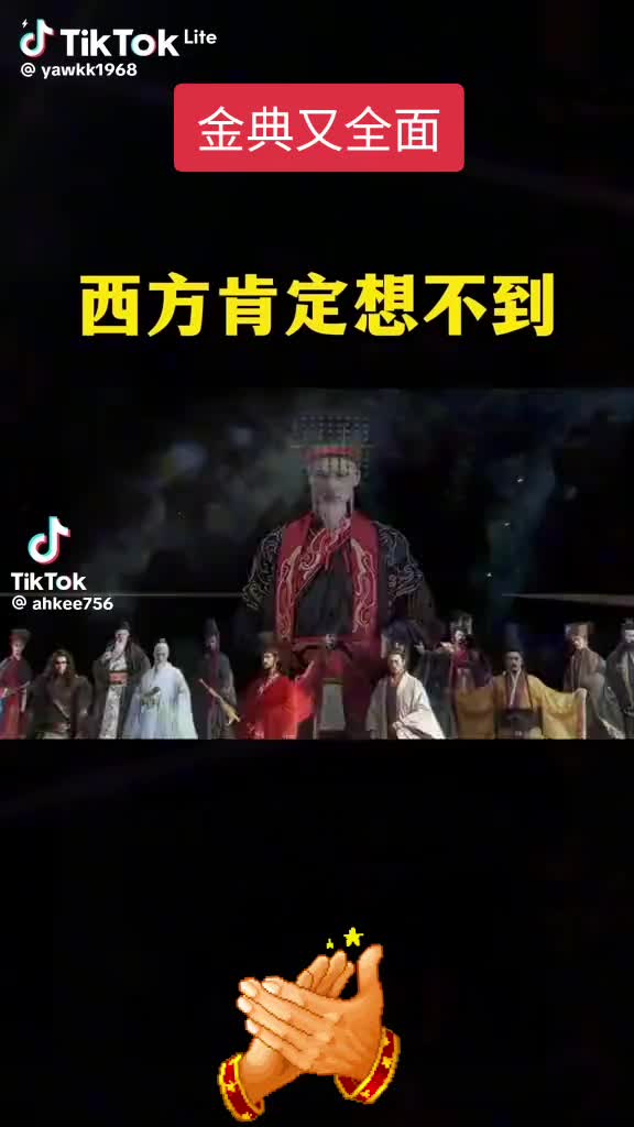 @🐲龍少帅🐲
