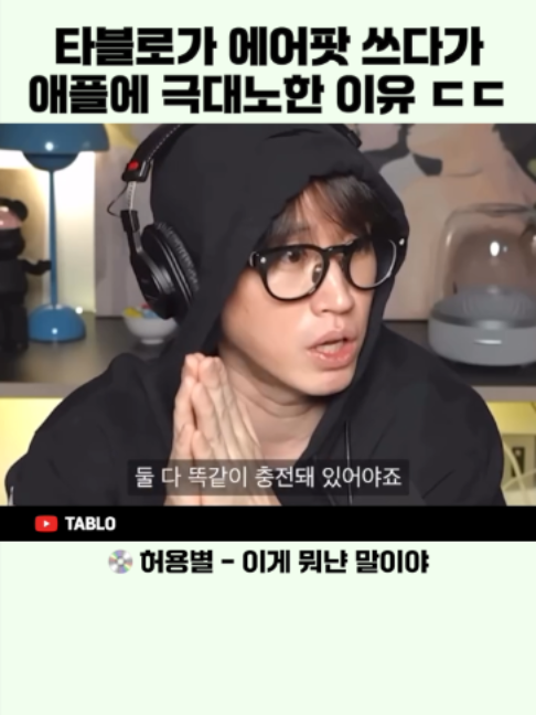 @이슈 퀵스캔