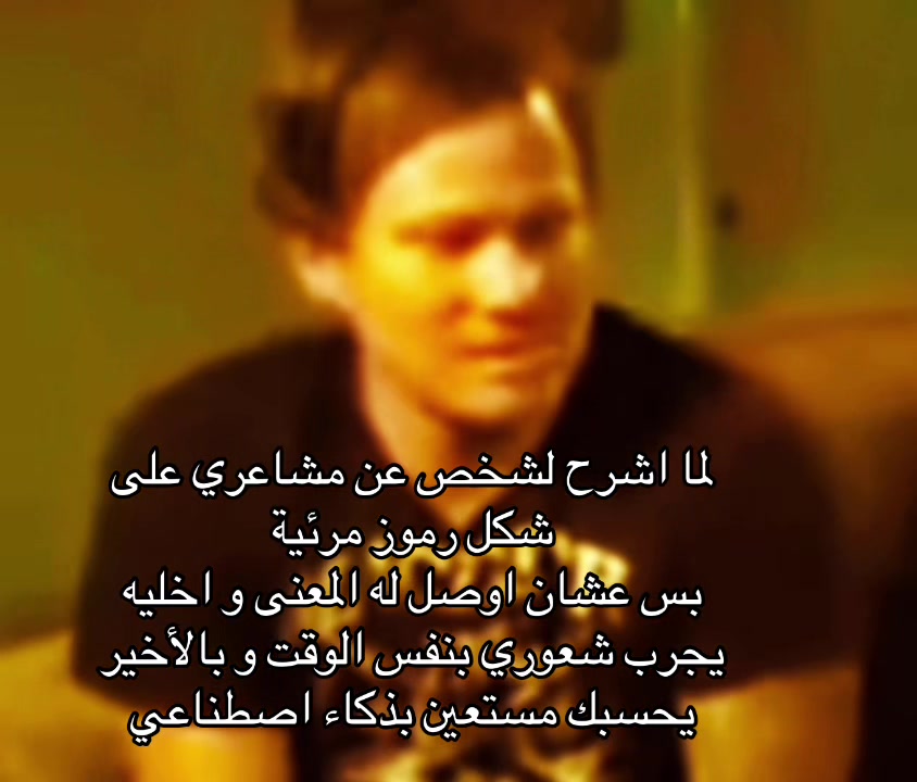 @يلوريد