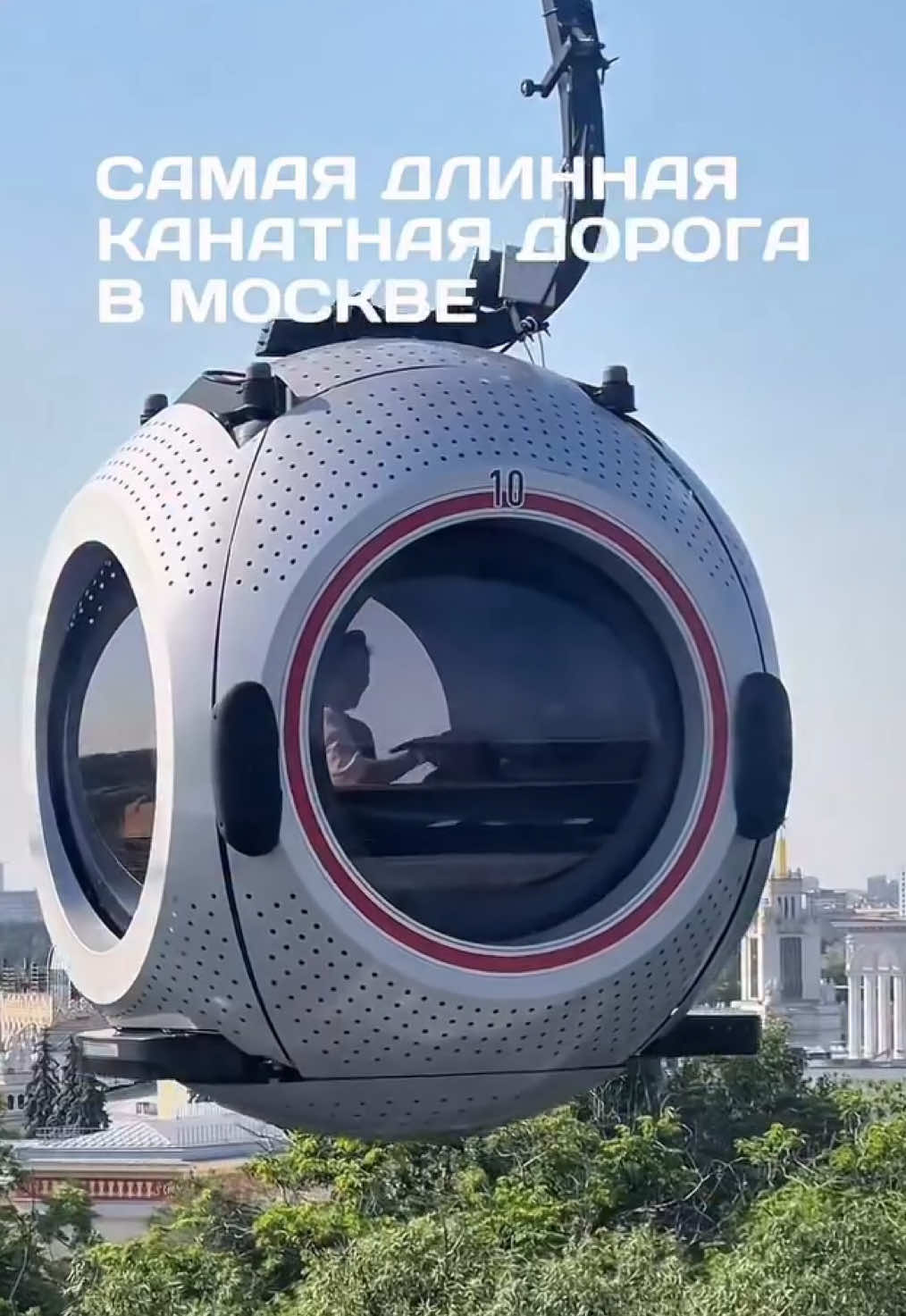 @Анна Крупчинова | Путешествия