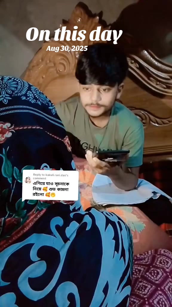 @★,&hearts;,★,,,(সুইট ভাই),,, ★,&hearts;,★