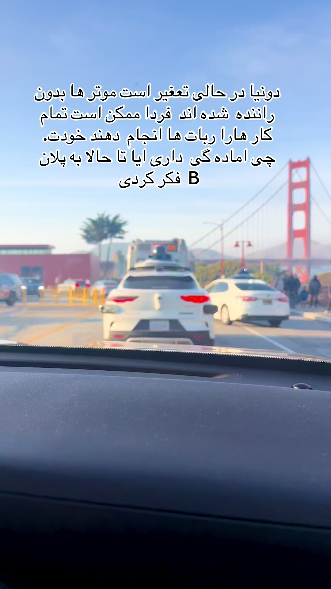 @shakiba Noori