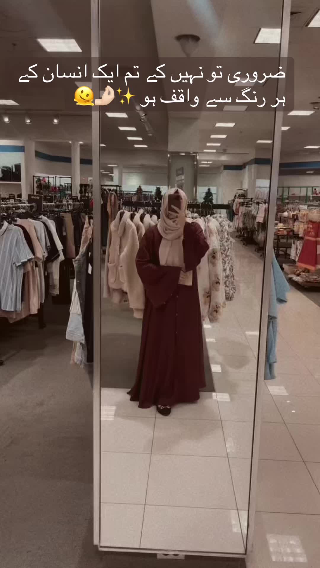 @Noor 🇺🇸♥️🇵🇰