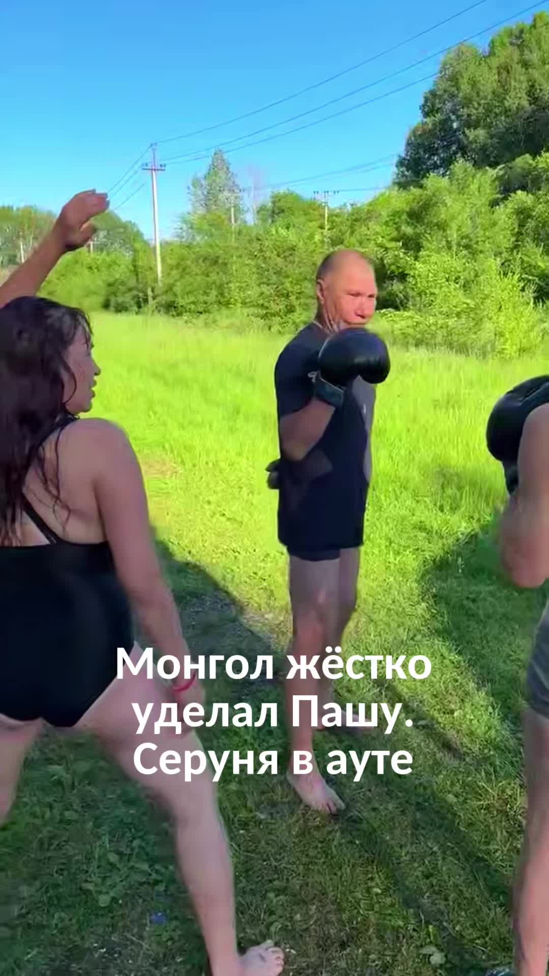 @Иришка и Паша Чики Пики