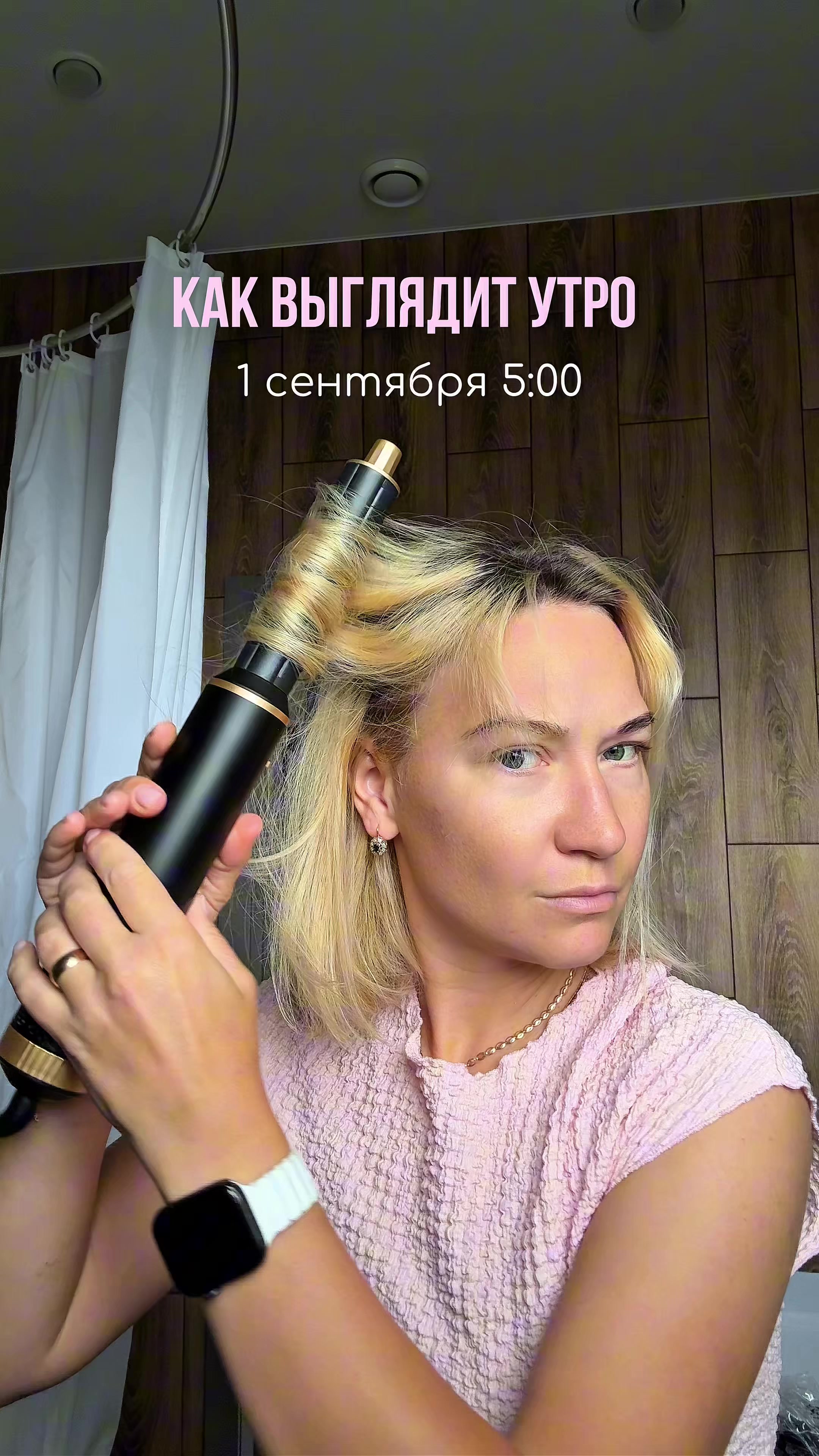 @masha_unpack