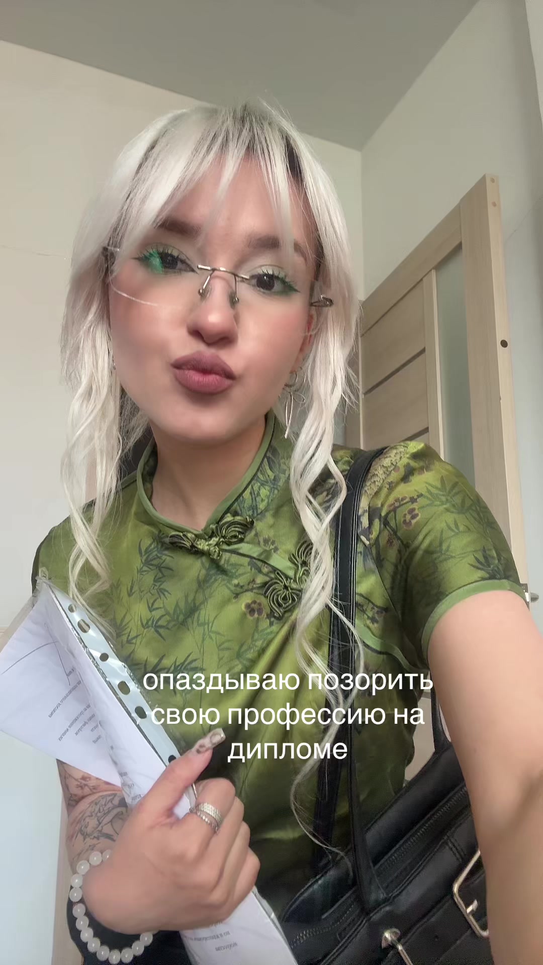 @ksu zdeshneva