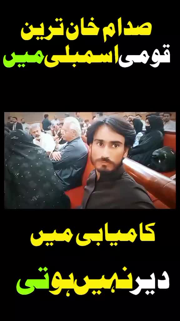 @کمپین نیوز پاکستان