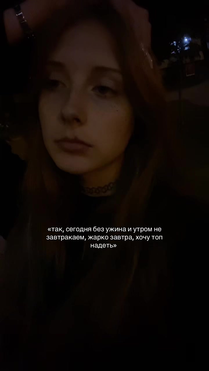 @ляля