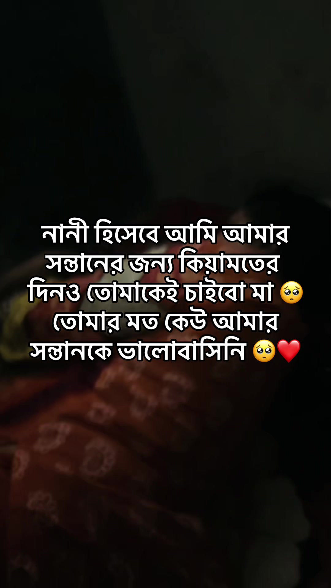 @Roja