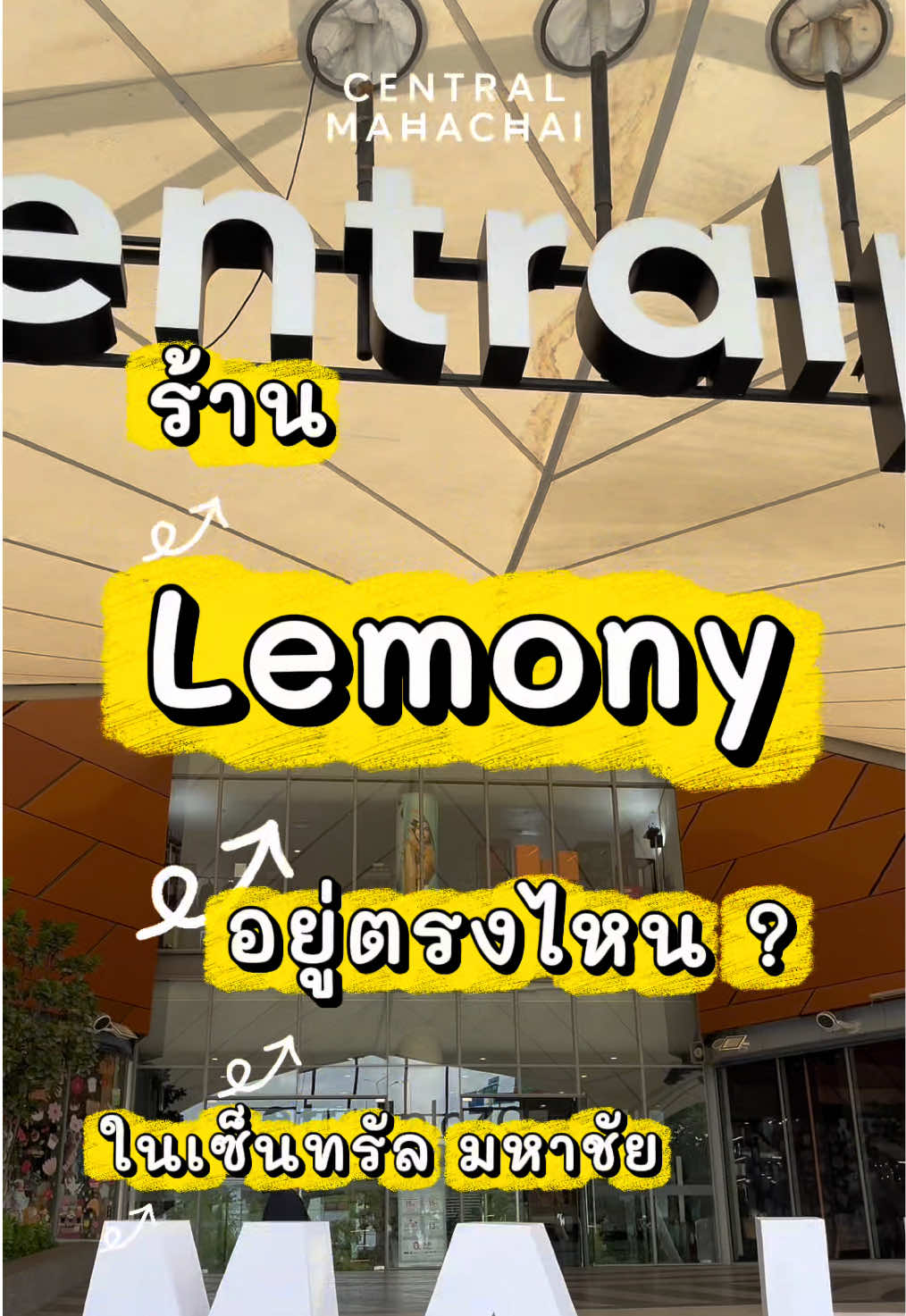 @central_mahachai
