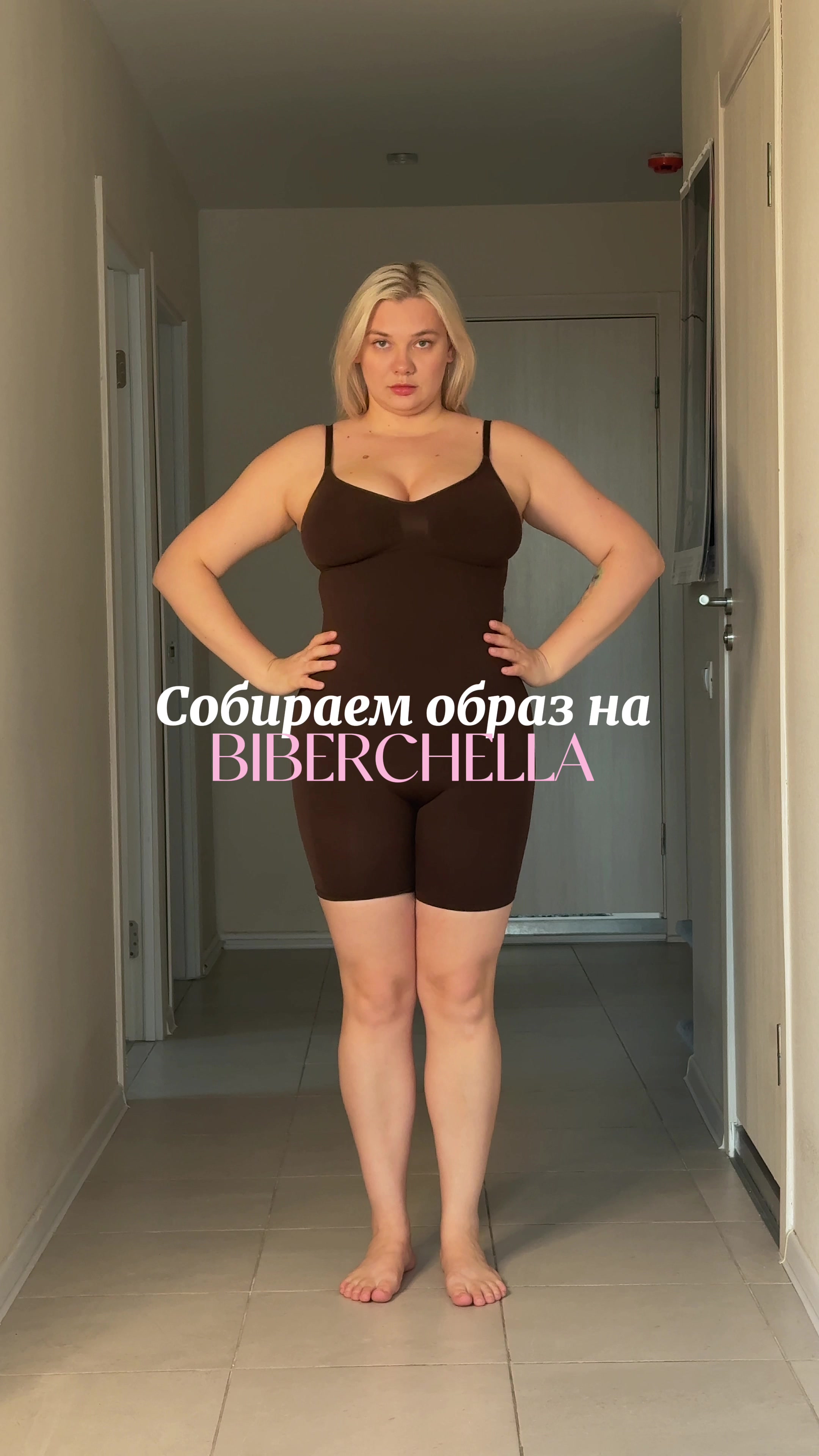 @Zvereva Natali