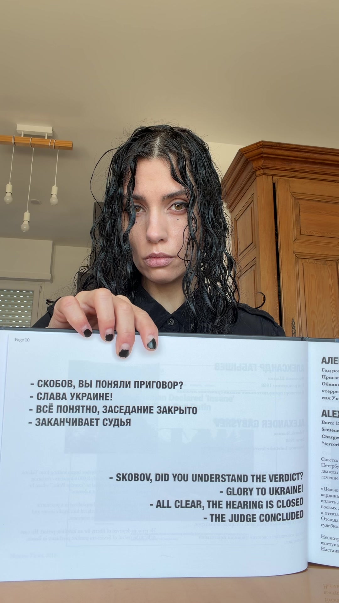 @Pussy Riot