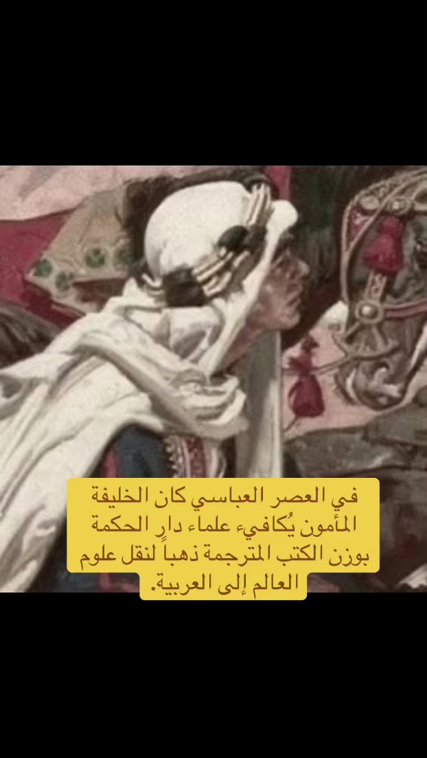 @ليديا ౨ৎ