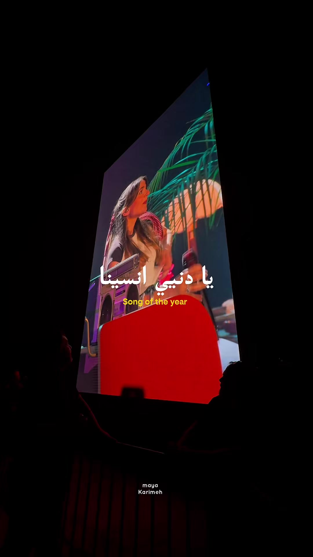 @MAYA O. Karimeh