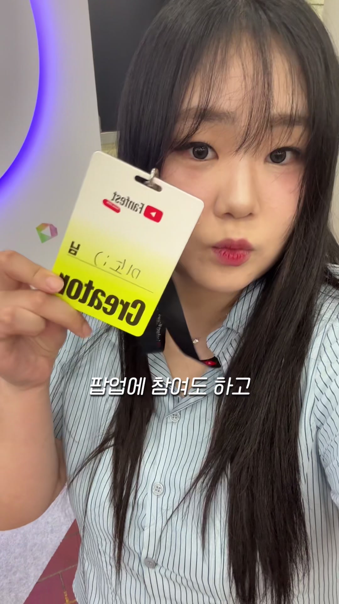 @miso109kg