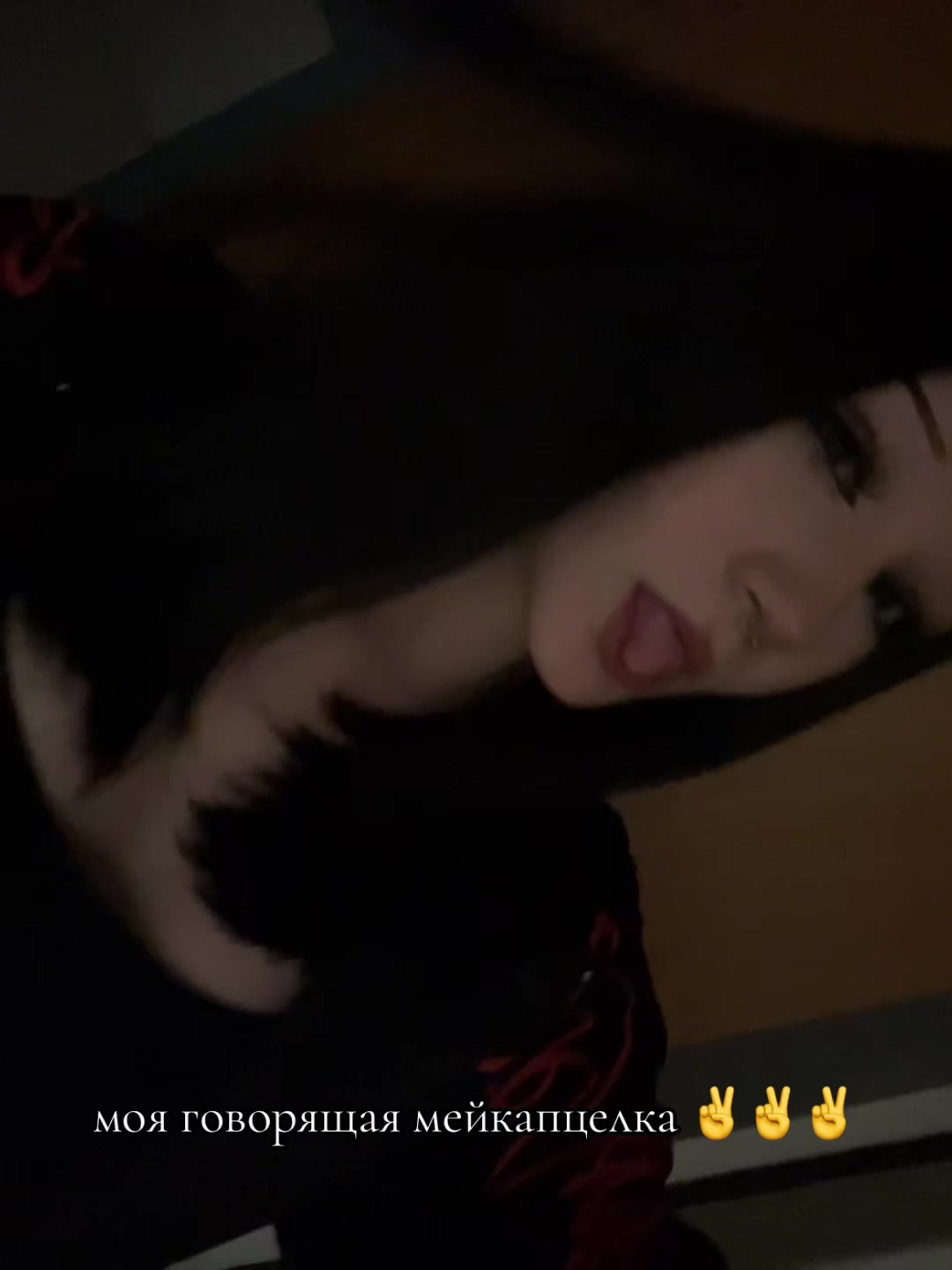 @юкоми🫂