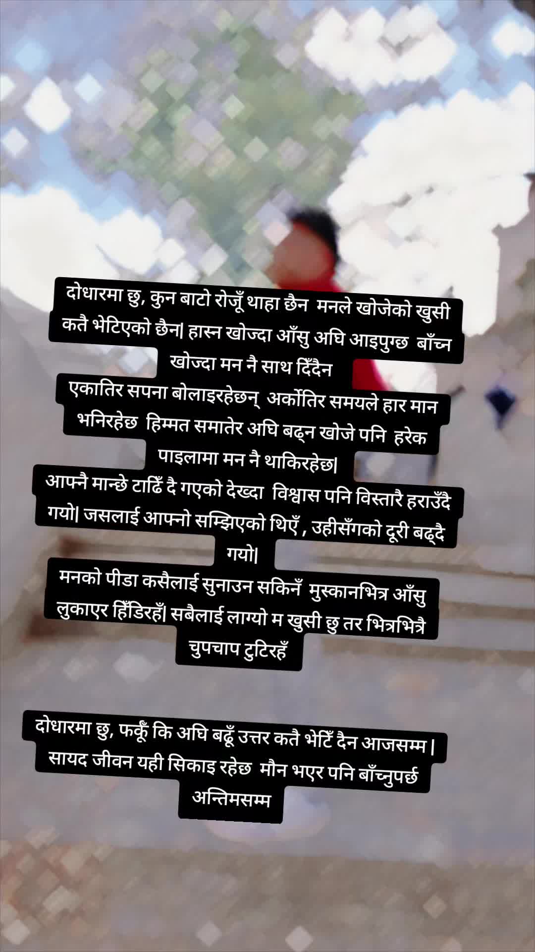 @Sudip  Chaudary🇷🇴🇷🇴