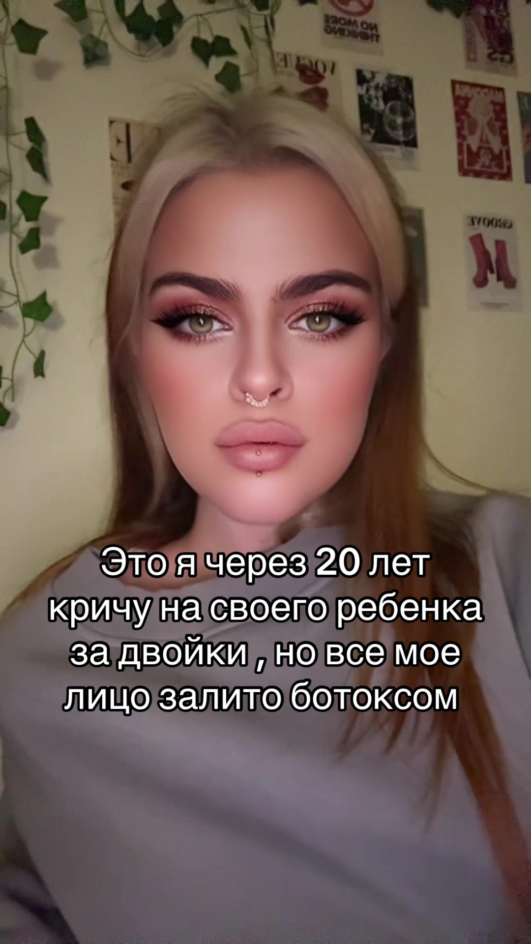 @𝓔𝓵𝓲𝔃..𝓿𝓮𝓽