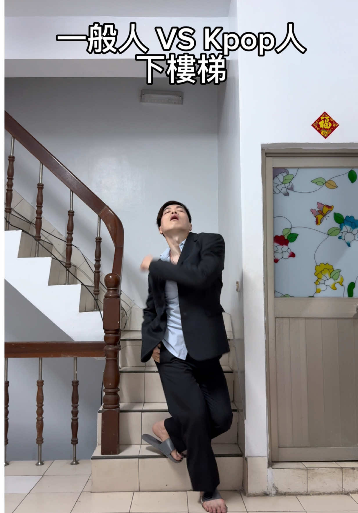 @神奇大豬公