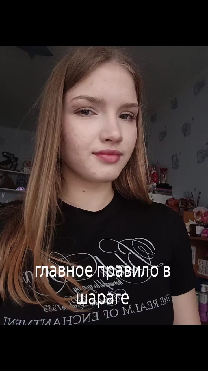 @qwphantom
