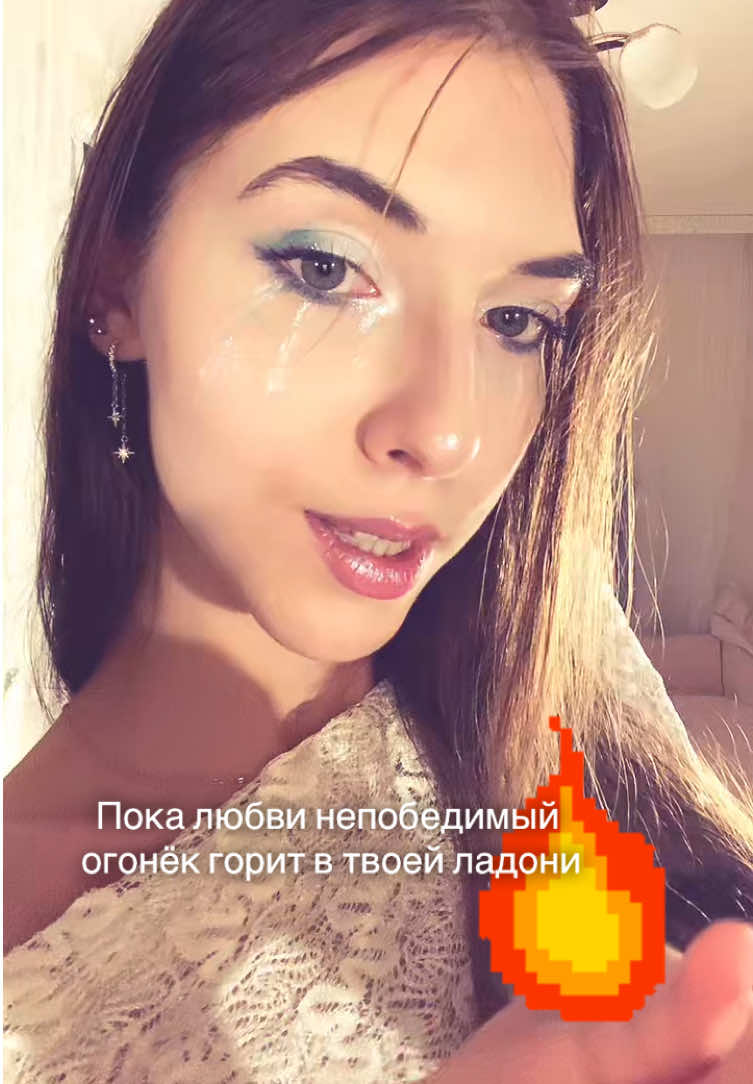 @мне не