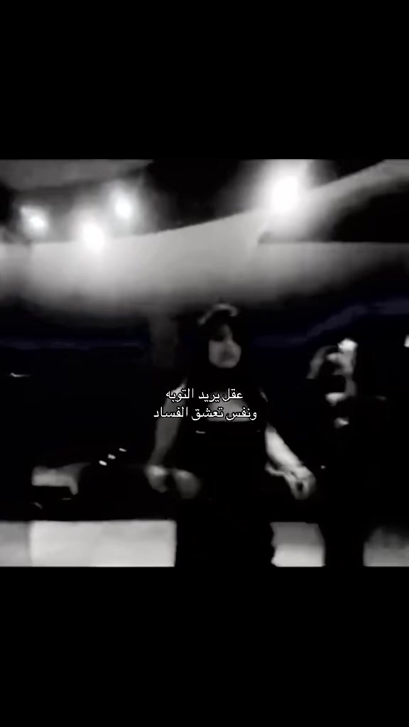 @نايف'