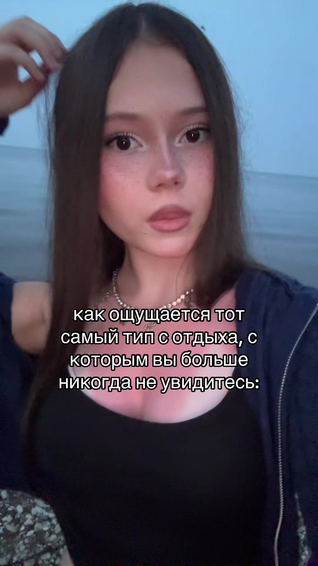 @элям