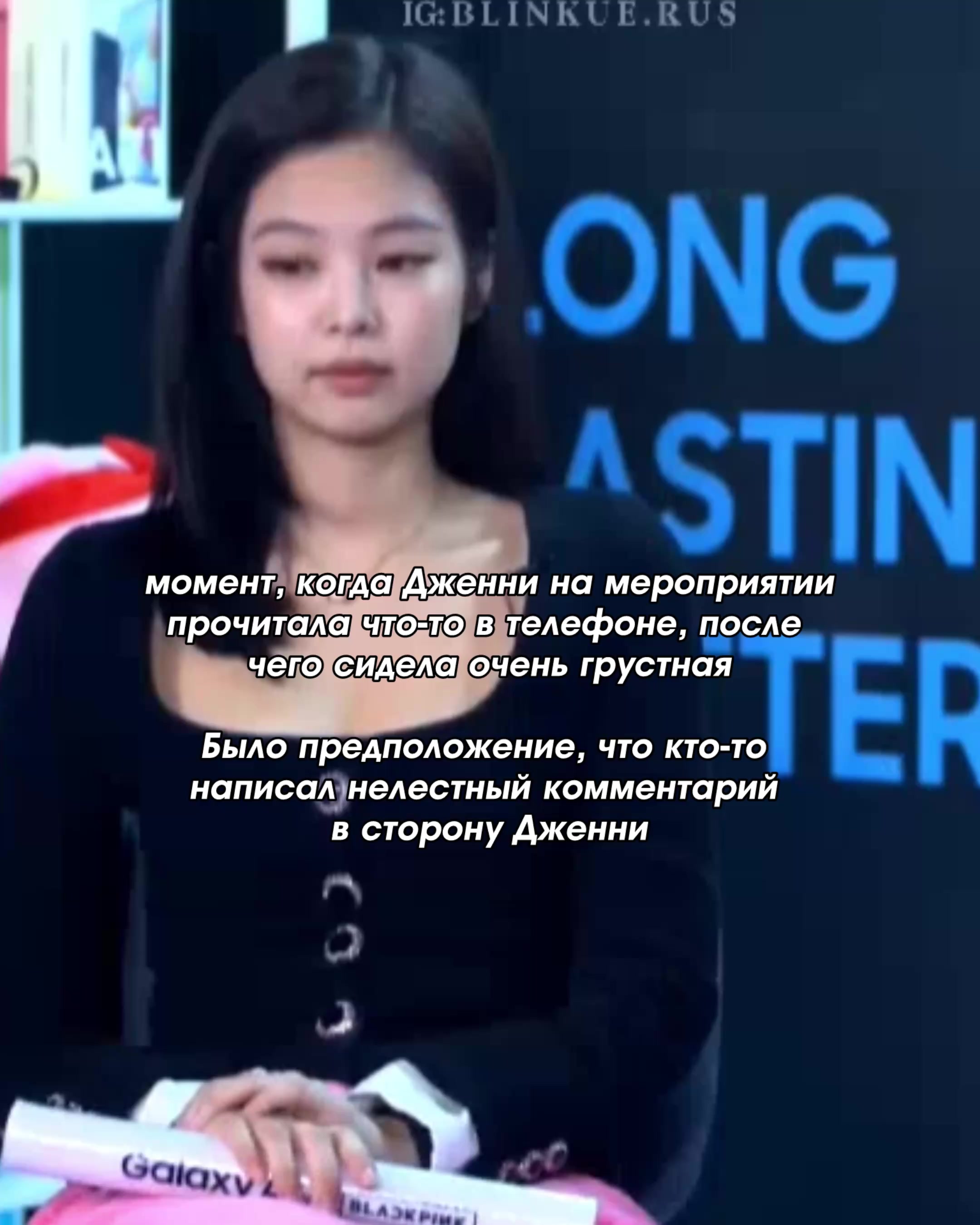@блинкуе 🏹