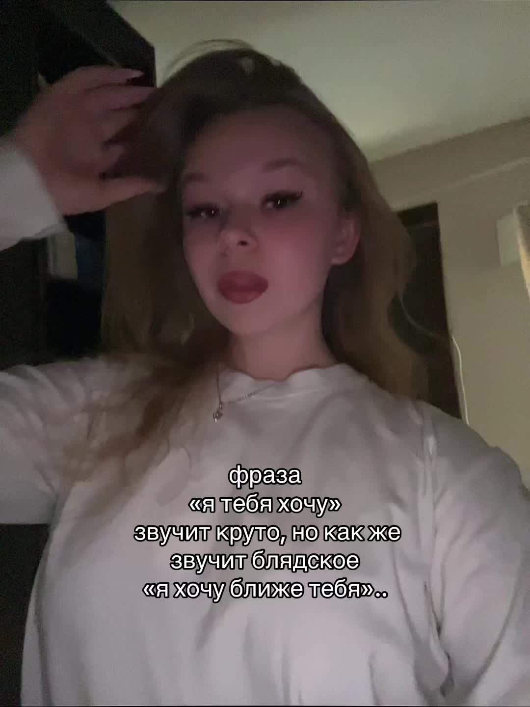 @varrsil