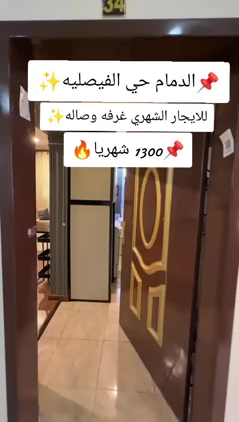 @هنوف العتيبي