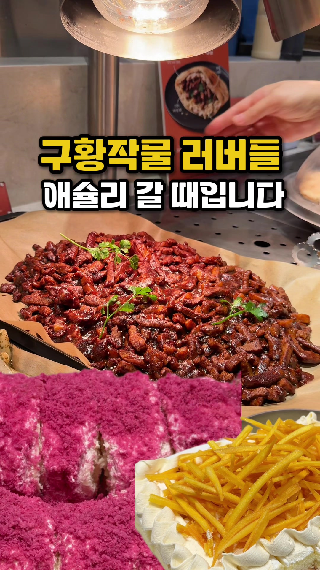 @킴보