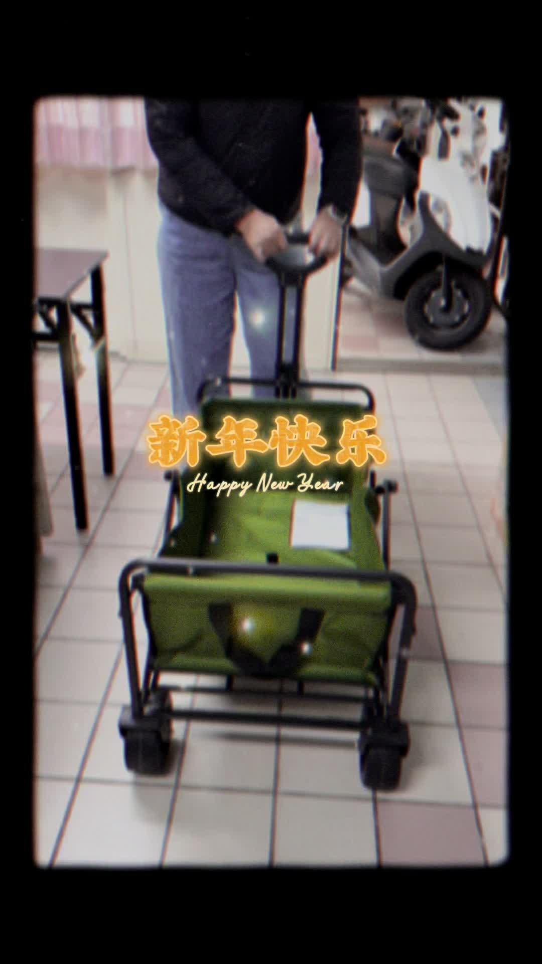 @哈尼