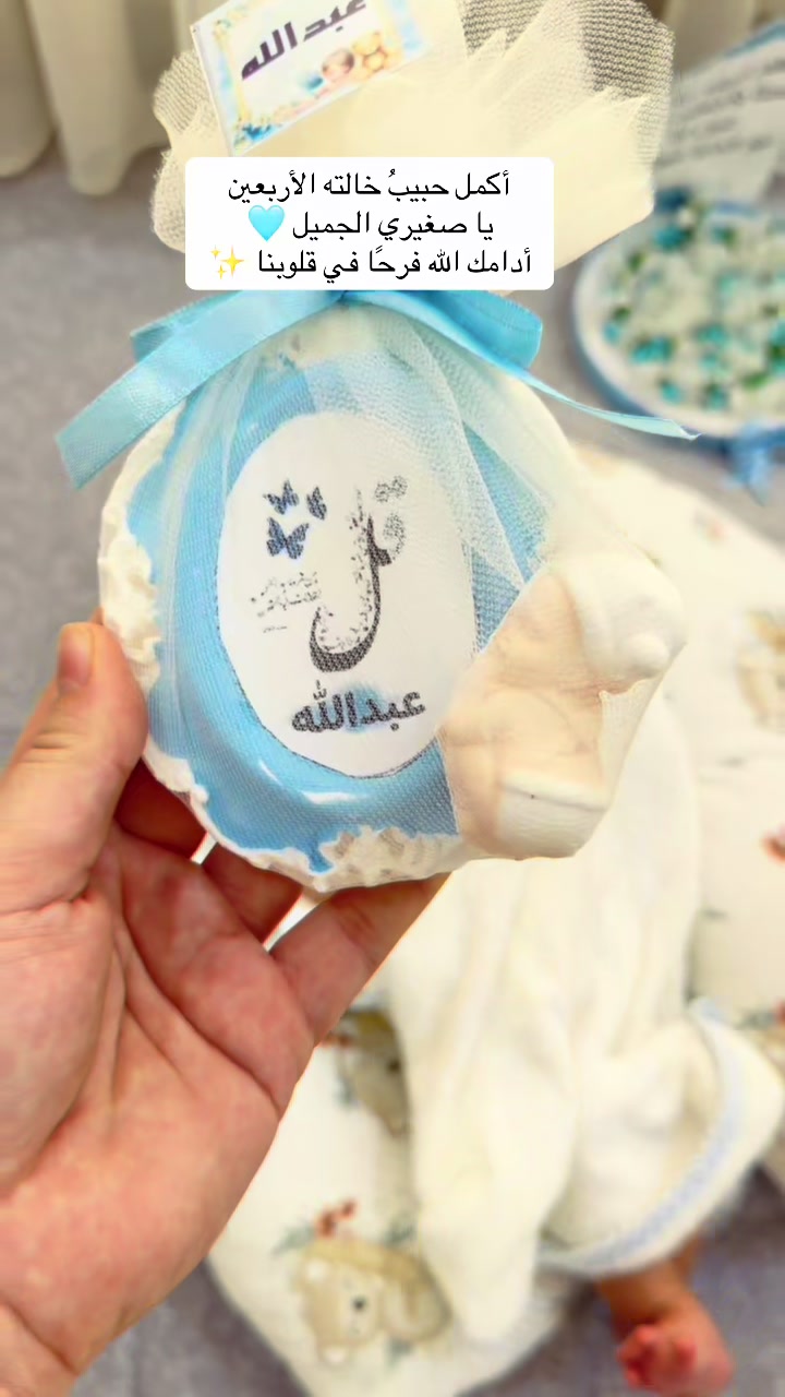@١٤١٨هـ
