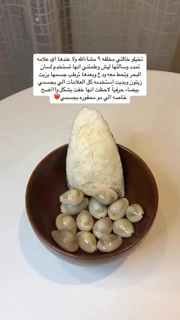 @لمسة الطبيعه🌱