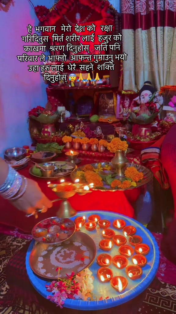 @sitashmathapa71588