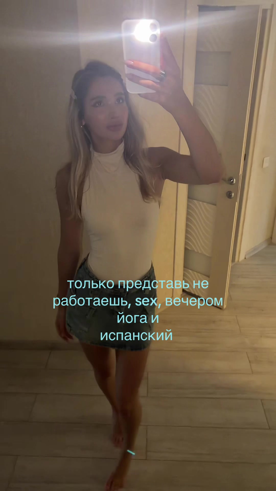 @kat’’’rin🪬