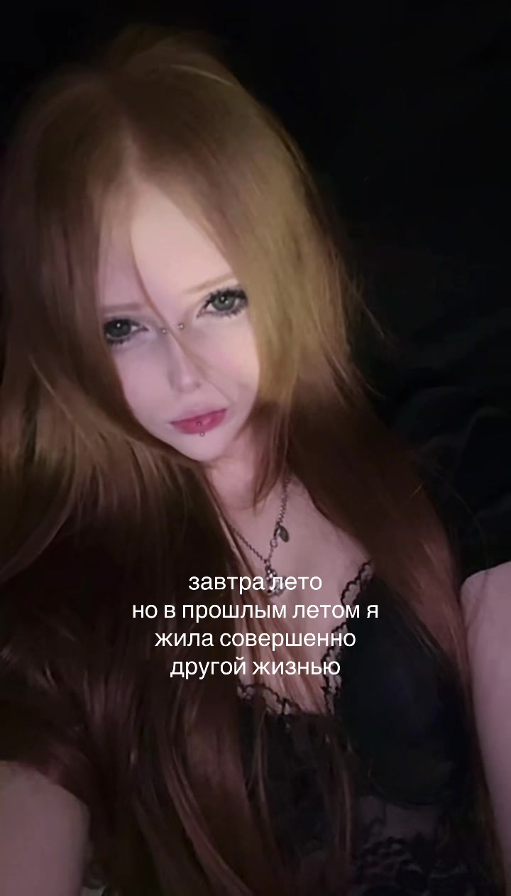 @тгк: harakini