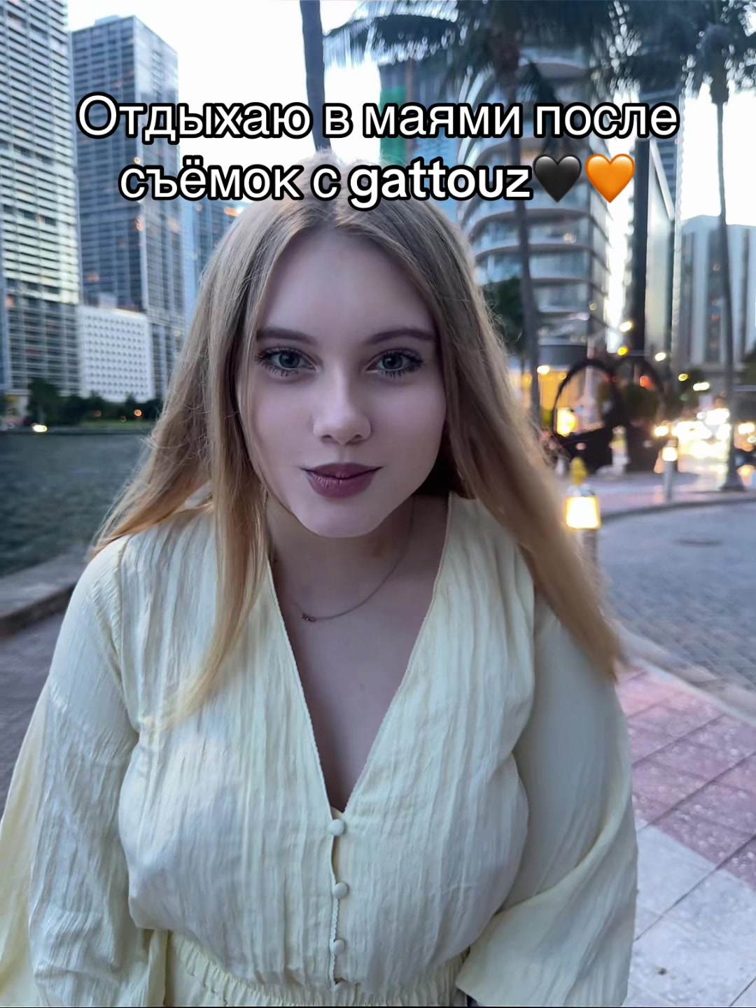 @Тгк: Avrrorka02