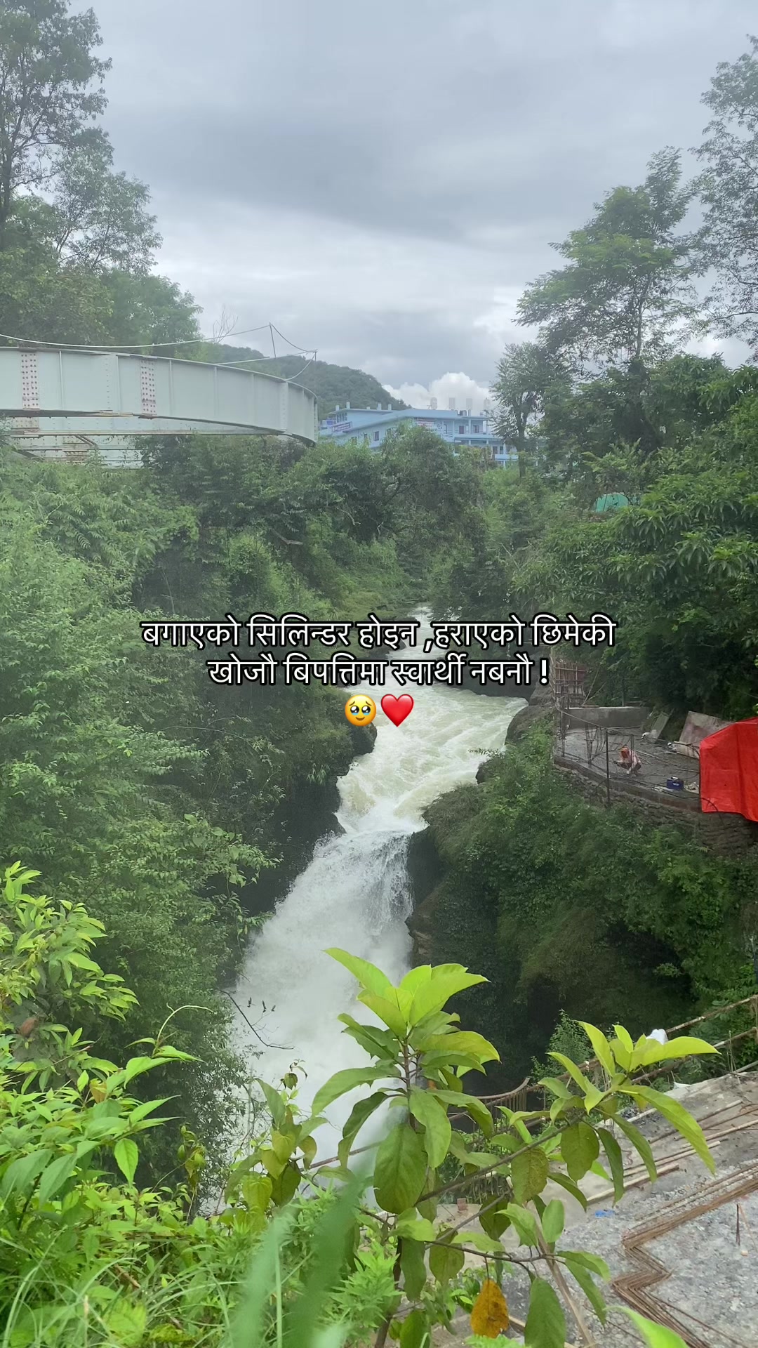 @Mr_ Chhetri🇳🇵