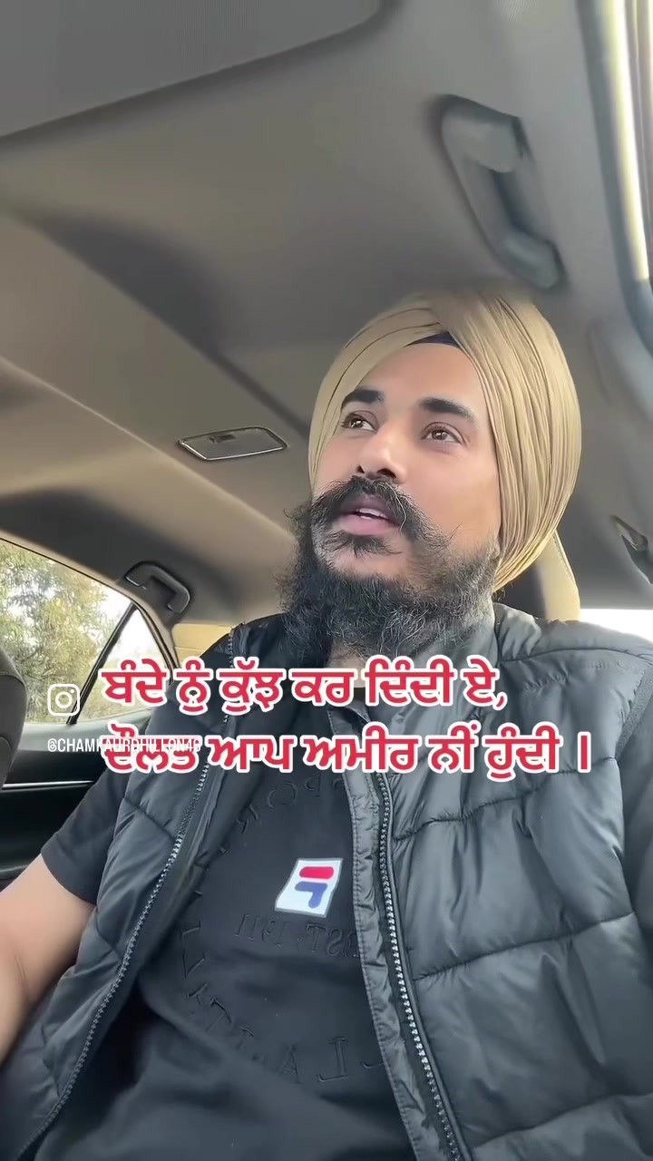 @cess_dhillon