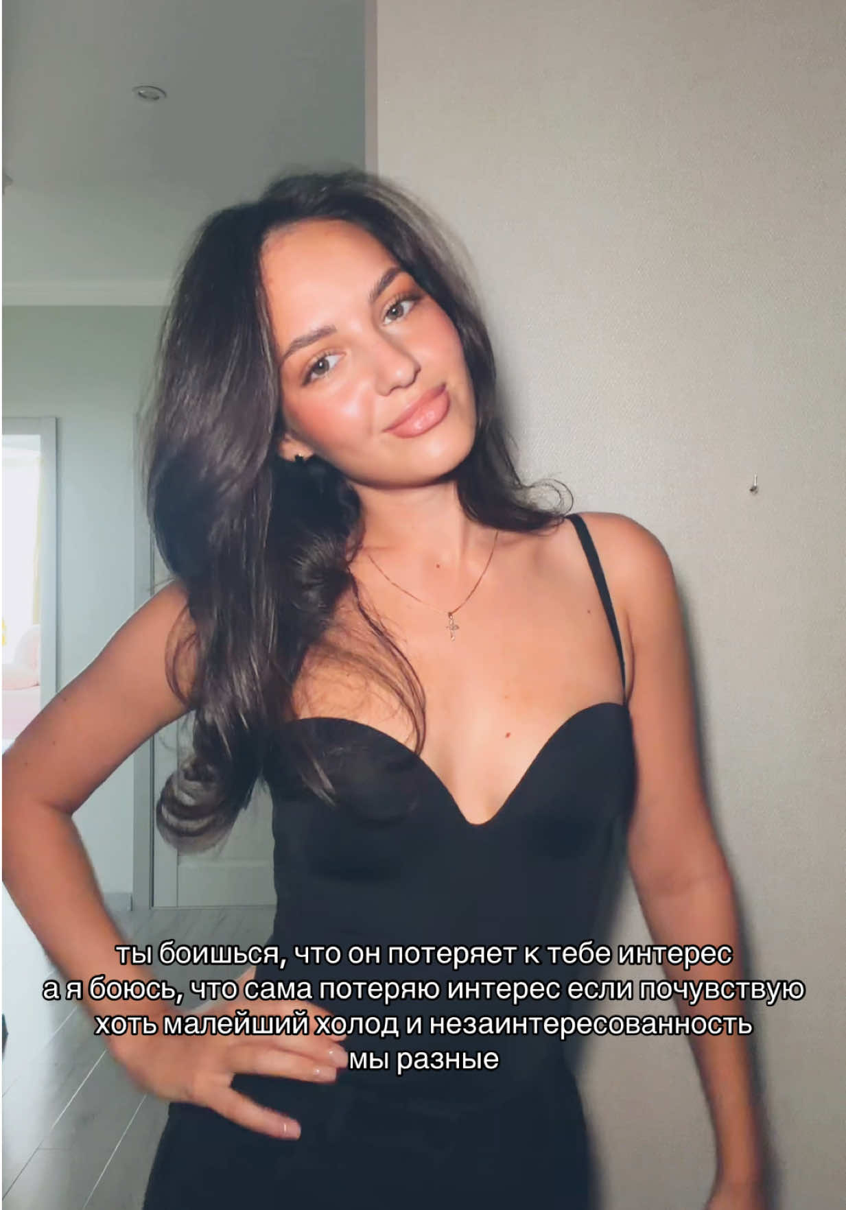 @Дашулик
