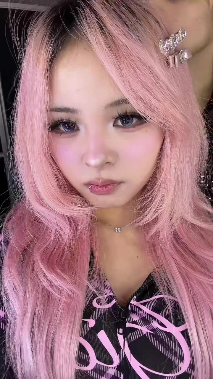 @miranda rina