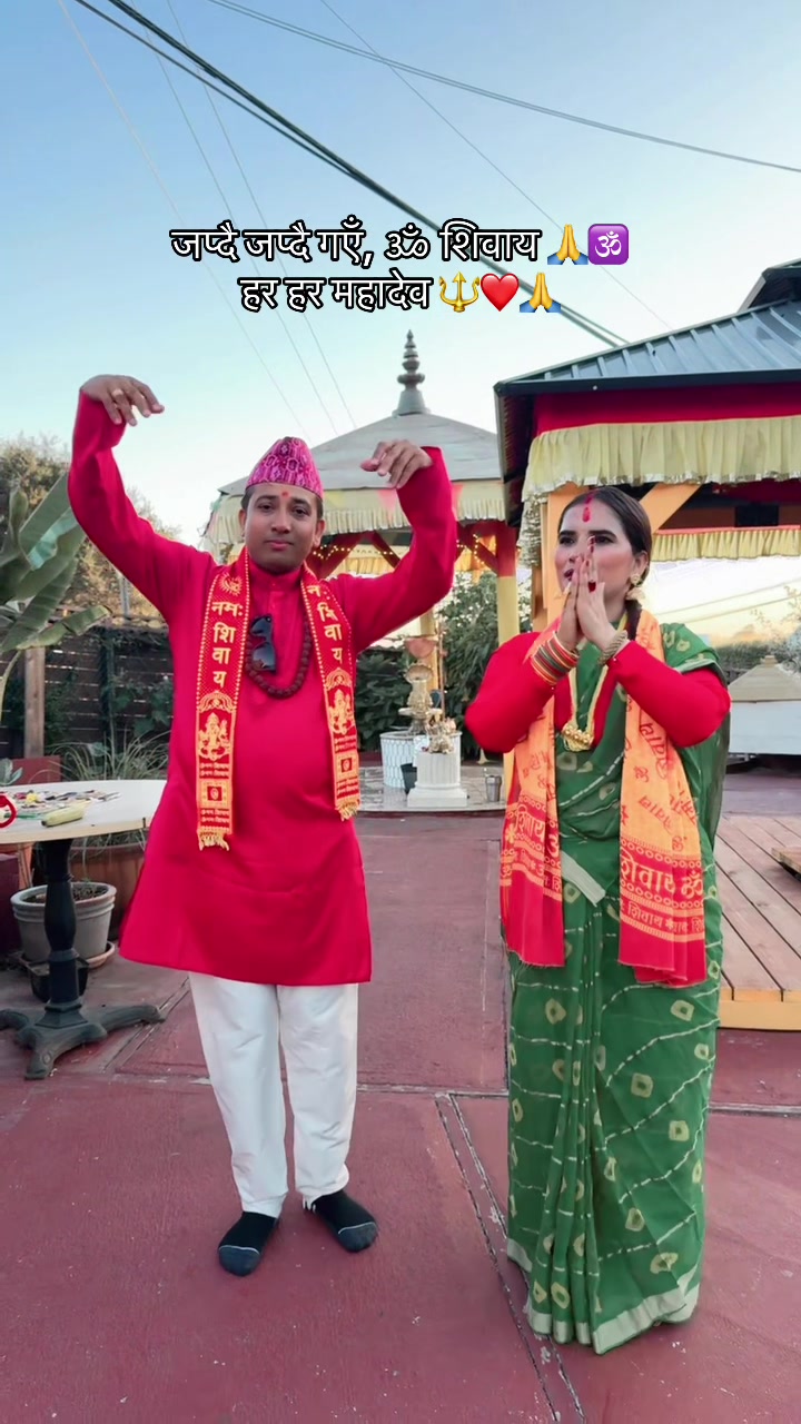 @Ganga Adhikari