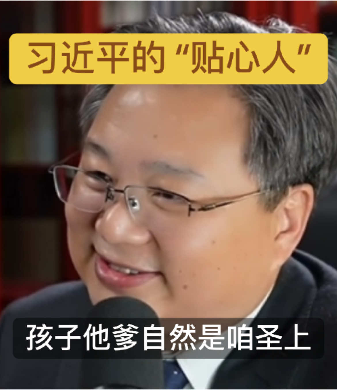 @ccp_news
