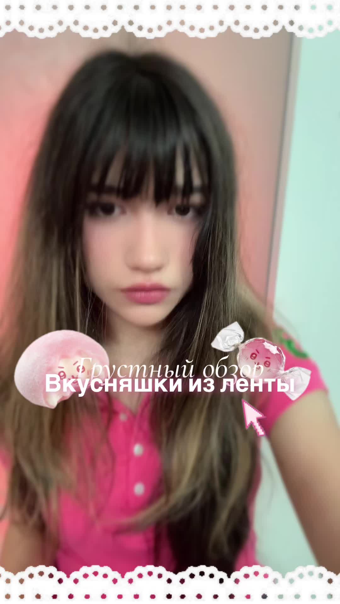 @𑣲 ришаа🩰 ྀི