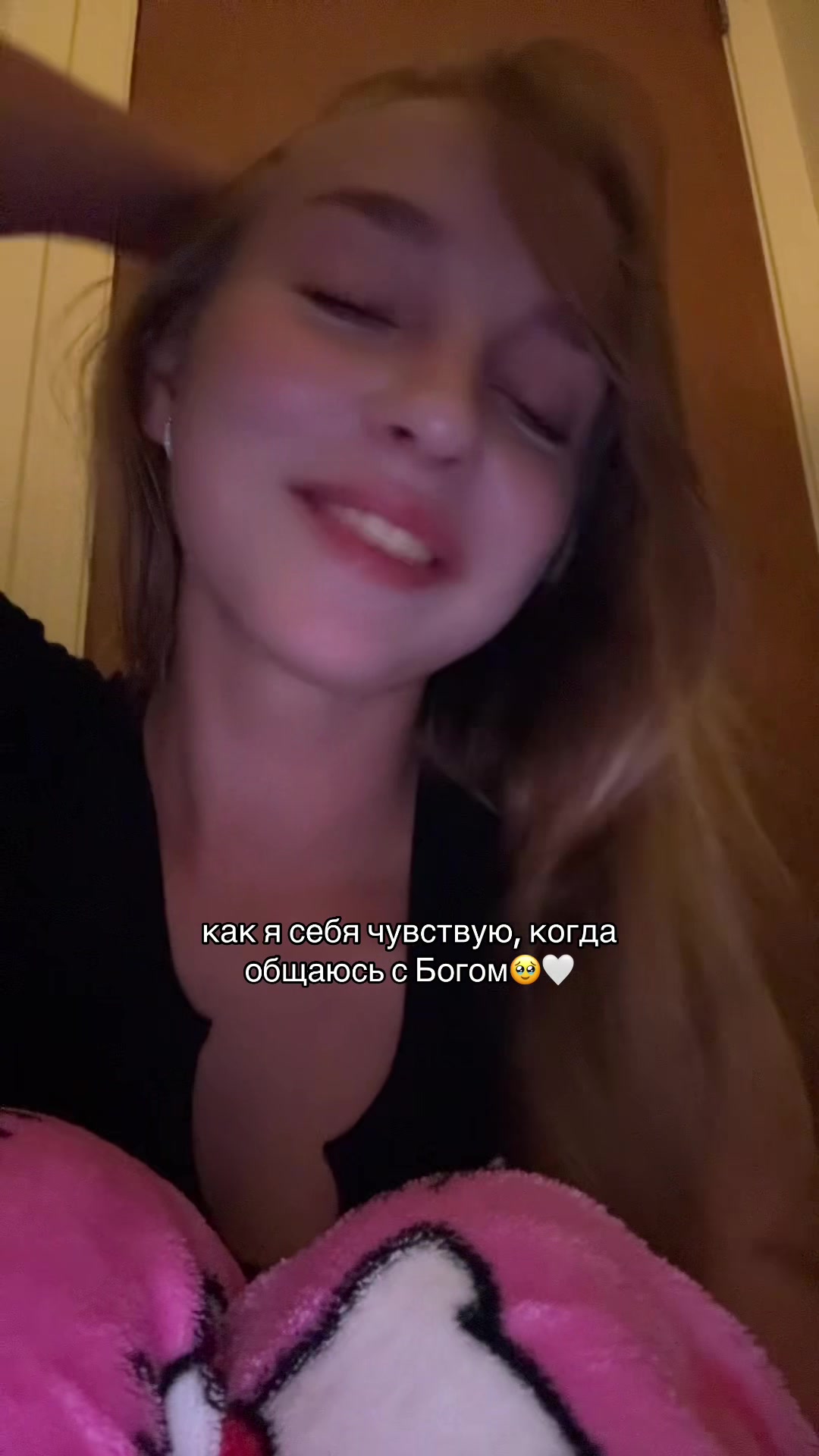 @dianochka
