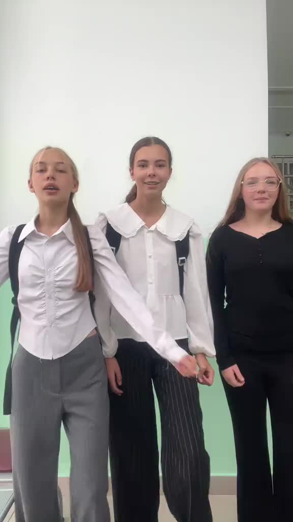 @Диаша