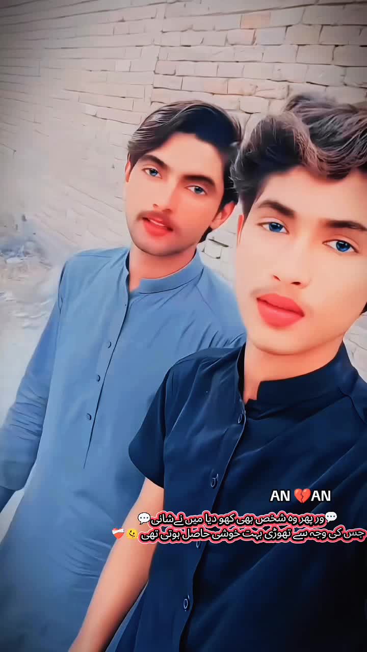 @👑Shani RajPoot Qaboola City👑